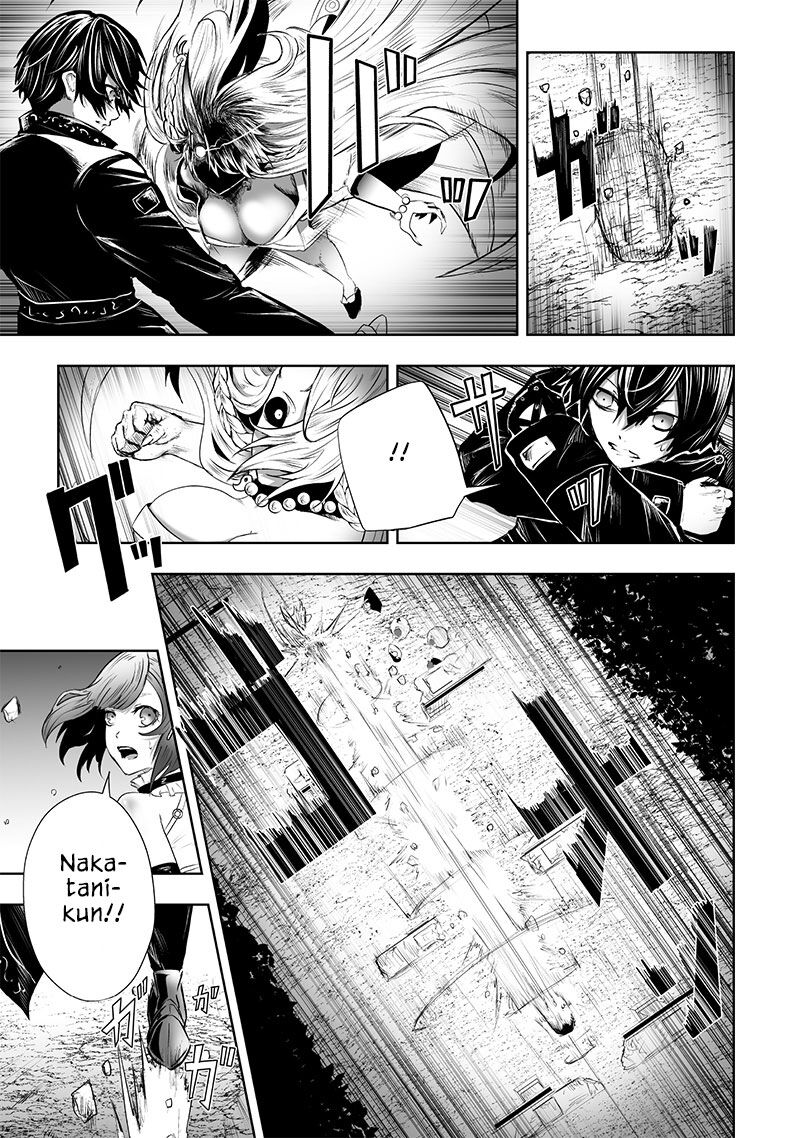 Ore Dake Fuguu Skill No Isekai Shoukan Hangyakuki Saijaku Skill Kyuushuu Ga Subete O Nomikomu Made Chapter 61 Page 10