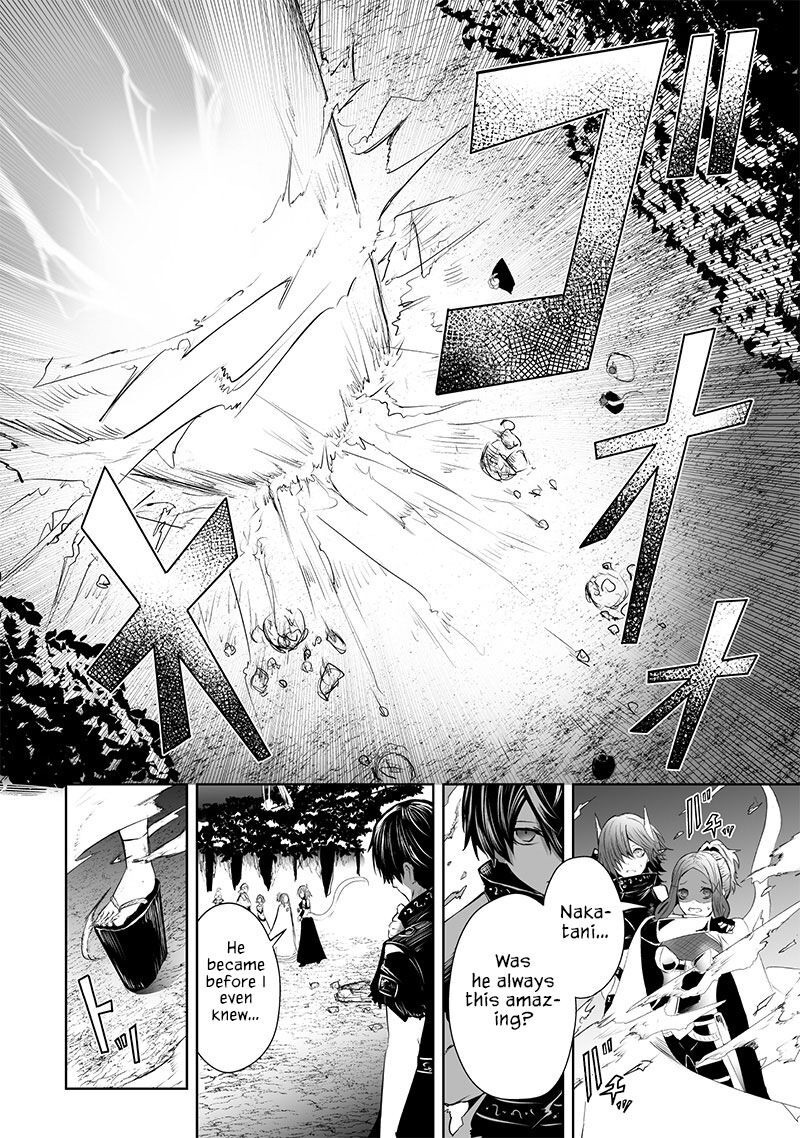 Ore Dake Fuguu Skill No Isekai Shoukan Hangyakuki Saijaku Skill Kyuushuu Ga Subete O Nomikomu Made Chapter 61 Page 13