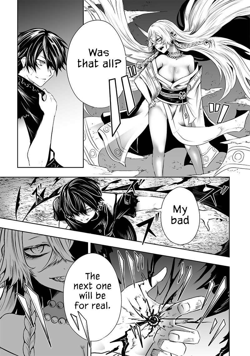 Ore Dake Fuguu Skill No Isekai Shoukan Hangyakuki Saijaku Skill Kyuushuu Ga Subete O Nomikomu Made Chapter 61 Page 14