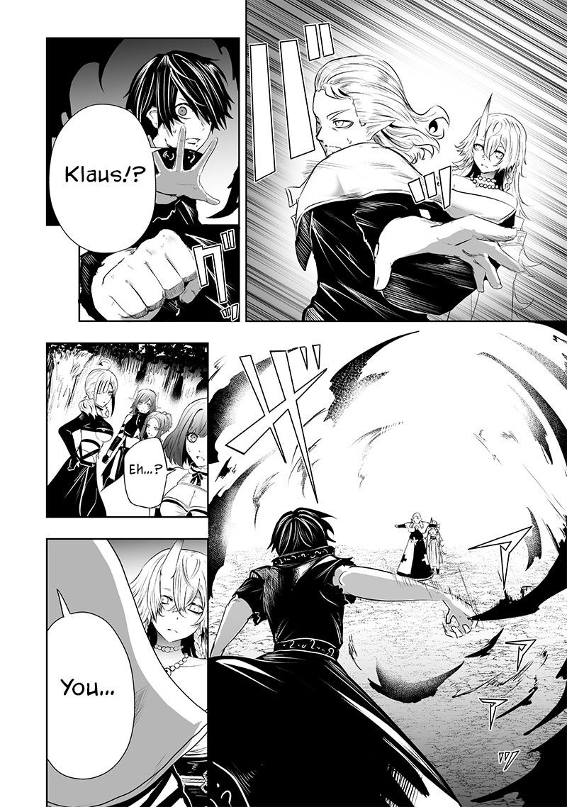 Ore Dake Fuguu Skill No Isekai Shoukan Hangyakuki Saijaku Skill Kyuushuu Ga Subete O Nomikomu Made Chapter 61 Page 16