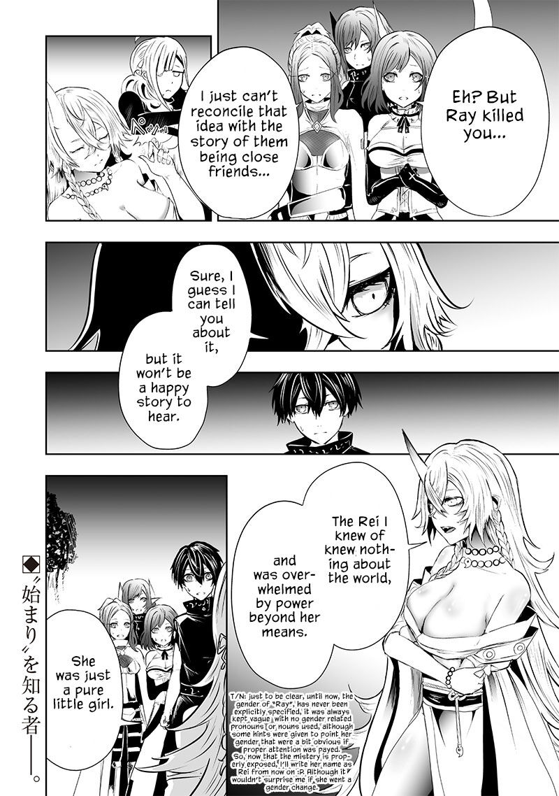 Ore Dake Fuguu Skill No Isekai Shoukan Hangyakuki Saijaku Skill Kyuushuu Ga Subete O Nomikomu Made Chapter 61 Page 20