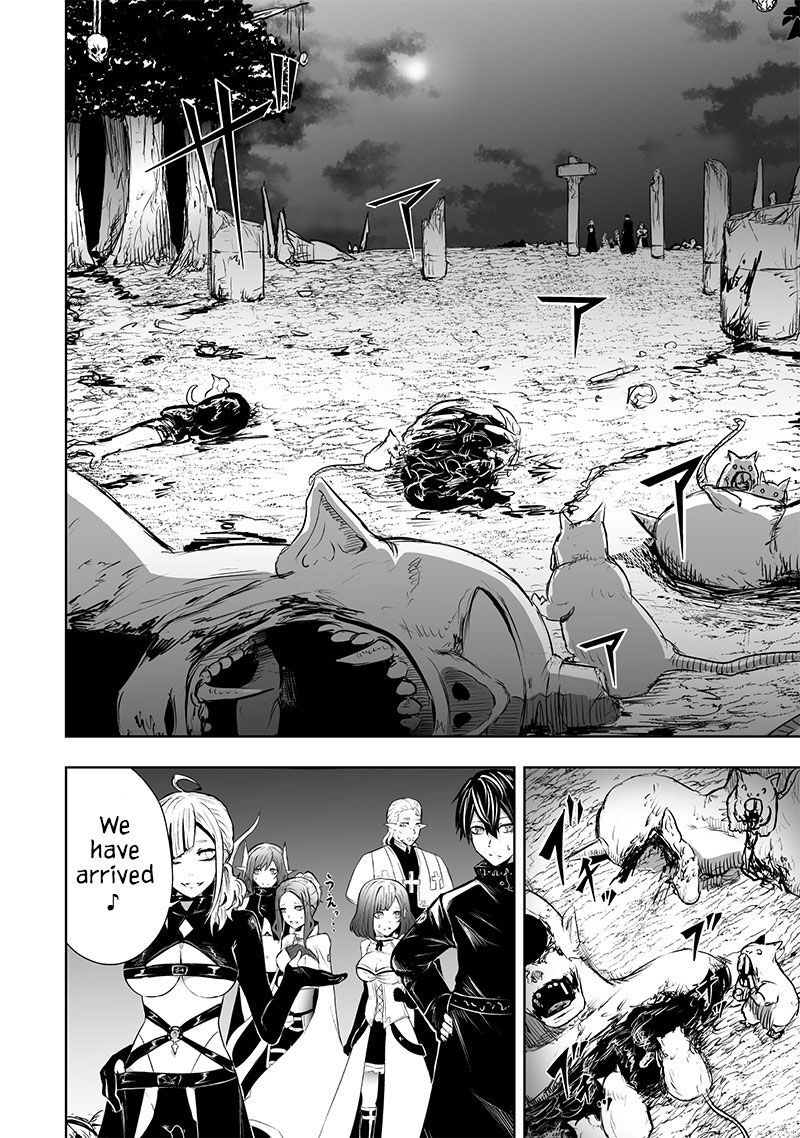 Ore Dake Fuguu Skill No Isekai Shoukan Hangyakuki Saijaku Skill Kyuushuu Ga Subete O Nomikomu Made Chapter 61 Page 3