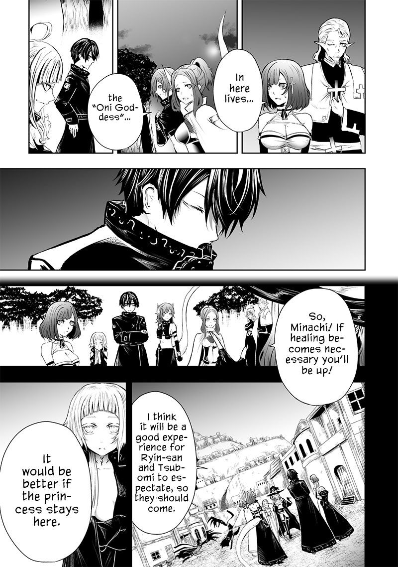 Ore Dake Fuguu Skill No Isekai Shoukan Hangyakuki Saijaku Skill Kyuushuu Ga Subete O Nomikomu Made Chapter 61 Page 4