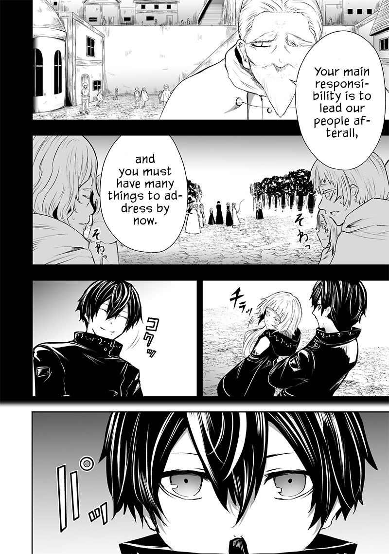 Ore Dake Fuguu Skill No Isekai Shoukan Hangyakuki Saijaku Skill Kyuushuu Ga Subete O Nomikomu Made Chapter 61 Page 5