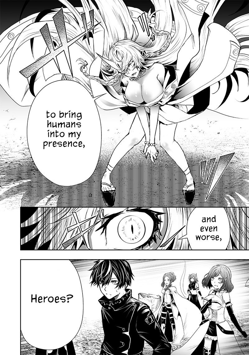 Ore Dake Fuguu Skill No Isekai Shoukan Hangyakuki Saijaku Skill Kyuushuu Ga Subete O Nomikomu Made Chapter 61 Page 7