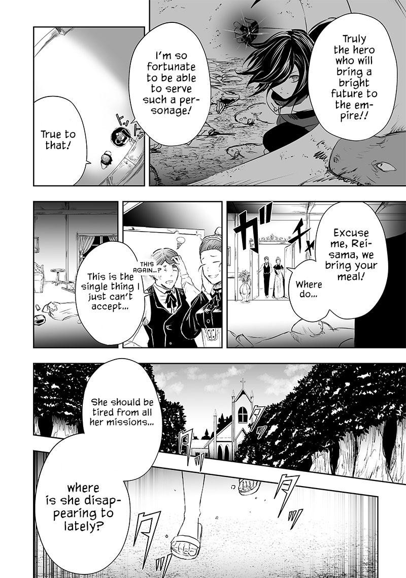 Ore Dake Fuguu Skill No Isekai Shoukan Hangyakuki Saijaku Skill Kyuushuu Ga Subete O Nomikomu Made Chapter 62 Page 10