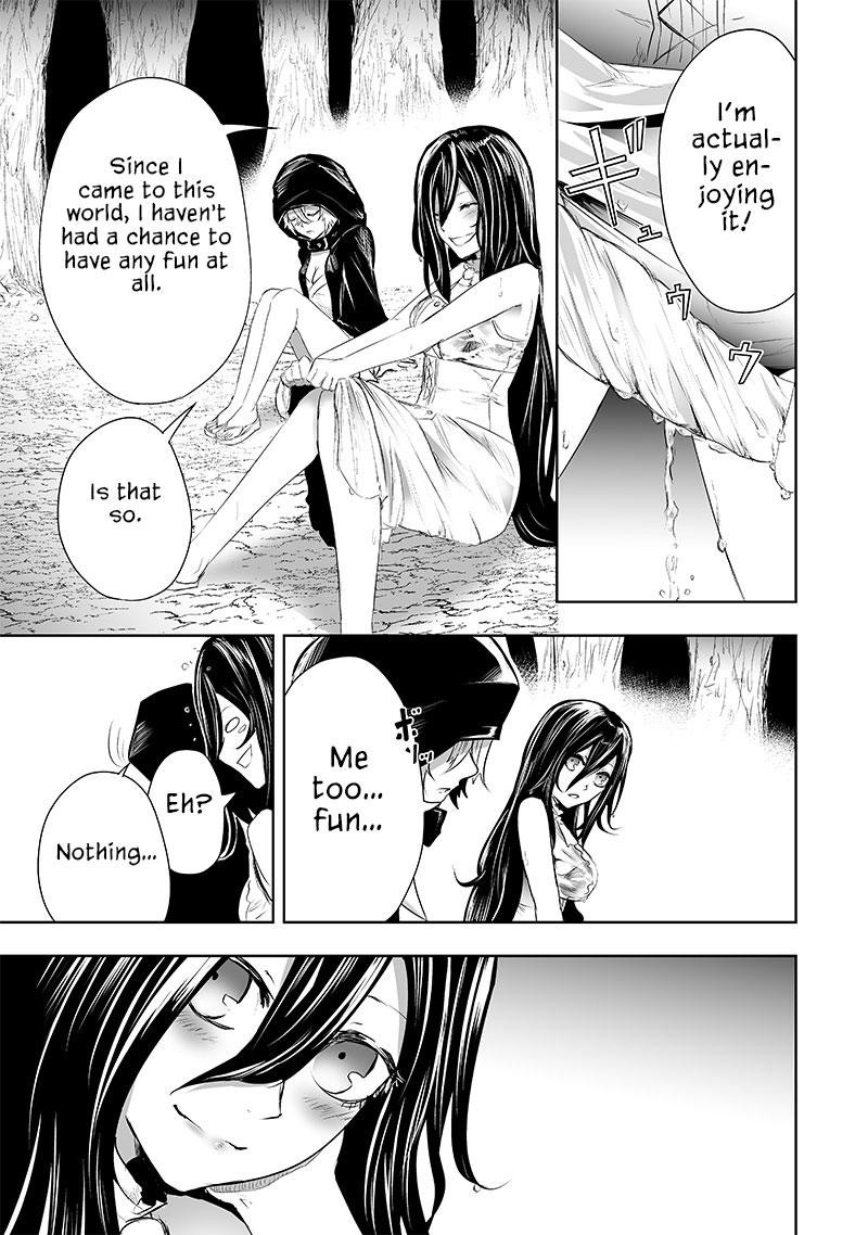 Ore Dake Fuguu Skill No Isekai Shoukan Hangyakuki Saijaku Skill Kyuushuu Ga Subete O Nomikomu Made Chapter 62 Page 13