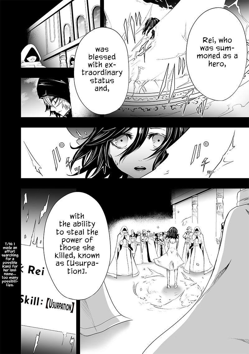 Ore Dake Fuguu Skill No Isekai Shoukan Hangyakuki Saijaku Skill Kyuushuu Ga Subete O Nomikomu Made Chapter 62 Page 2