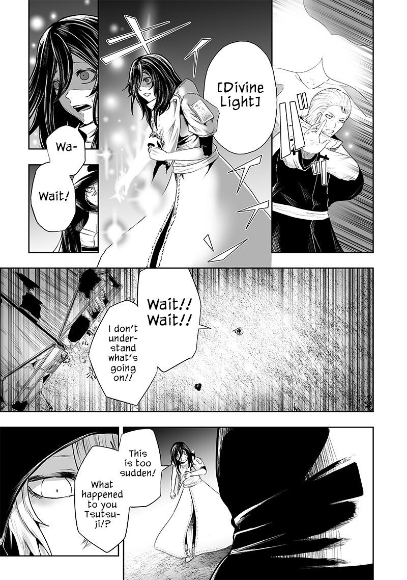 Ore Dake Fuguu Skill No Isekai Shoukan Hangyakuki Saijaku Skill Kyuushuu Ga Subete O Nomikomu Made Chapter 64 Page 10