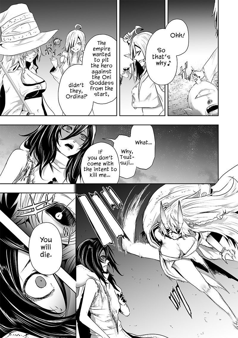 Ore Dake Fuguu Skill No Isekai Shoukan Hangyakuki Saijaku Skill Kyuushuu Ga Subete O Nomikomu Made Chapter 64 Page 12