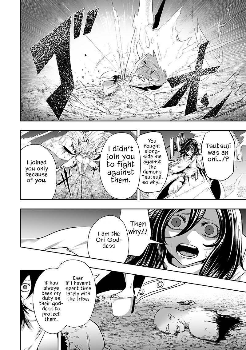 Ore Dake Fuguu Skill No Isekai Shoukan Hangyakuki Saijaku Skill Kyuushuu Ga Subete O Nomikomu Made Chapter 64 Page 13