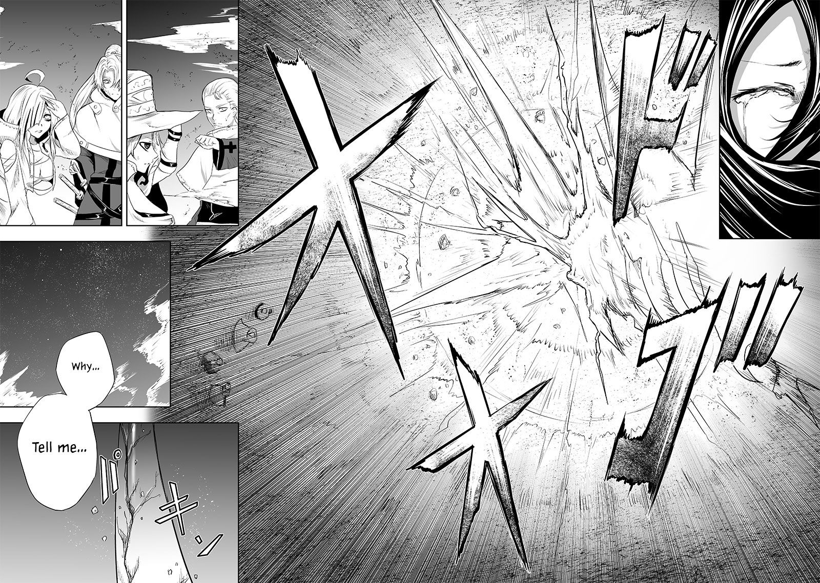 Ore Dake Fuguu Skill No Isekai Shoukan Hangyakuki Saijaku Skill Kyuushuu Ga Subete O Nomikomu Made Chapter 64 Page 17