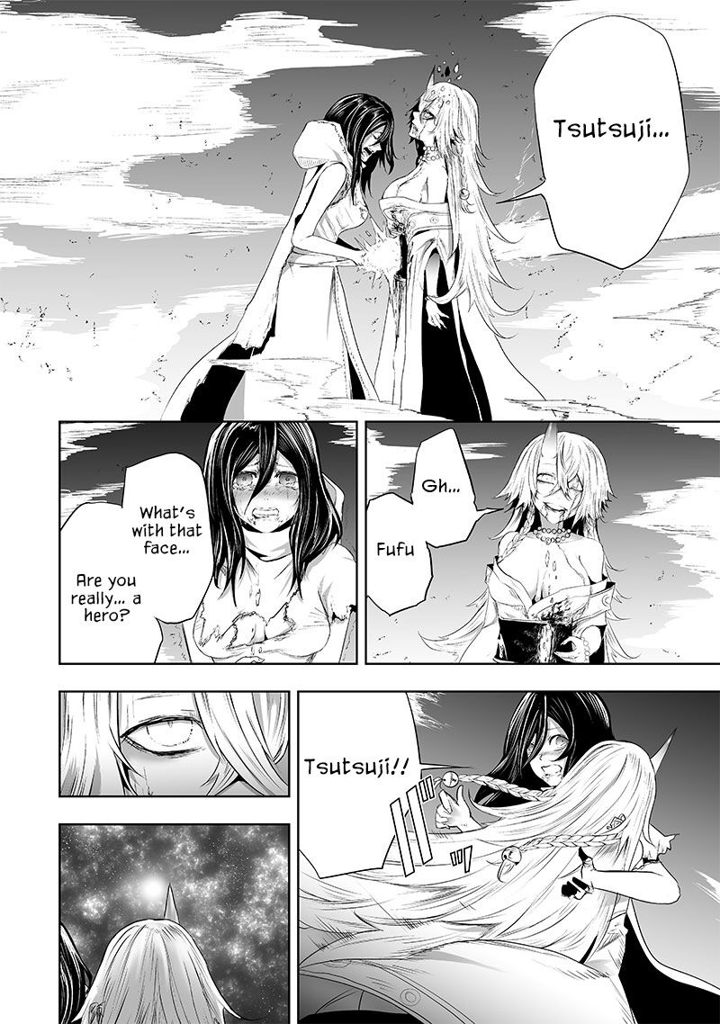 Ore Dake Fuguu Skill No Isekai Shoukan Hangyakuki Saijaku Skill Kyuushuu Ga Subete O Nomikomu Made Chapter 64 Page 18