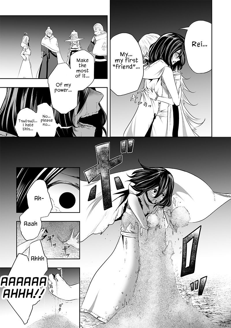 Ore Dake Fuguu Skill No Isekai Shoukan Hangyakuki Saijaku Skill Kyuushuu Ga Subete O Nomikomu Made Chapter 64 Page 19