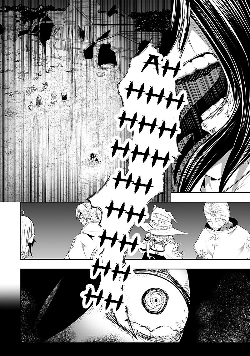 Ore Dake Fuguu Skill No Isekai Shoukan Hangyakuki Saijaku Skill Kyuushuu Ga Subete O Nomikomu Made Chapter 64 Page 20