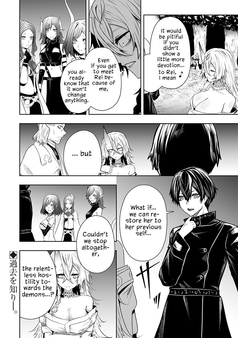 Ore Dake Fuguu Skill No Isekai Shoukan Hangyakuki Saijaku Skill Kyuushuu Ga Subete O Nomikomu Made Chapter 64 Page 24