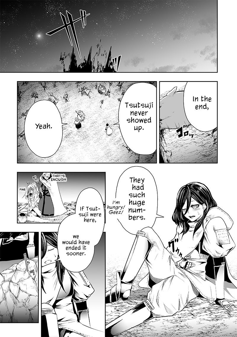 Ore Dake Fuguu Skill No Isekai Shoukan Hangyakuki Saijaku Skill Kyuushuu Ga Subete O Nomikomu Made Chapter 64 Page 4