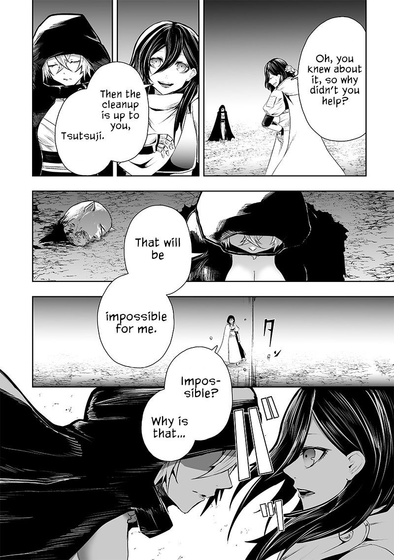 Ore Dake Fuguu Skill No Isekai Shoukan Hangyakuki Saijaku Skill Kyuushuu Ga Subete O Nomikomu Made Chapter 64 Page 7