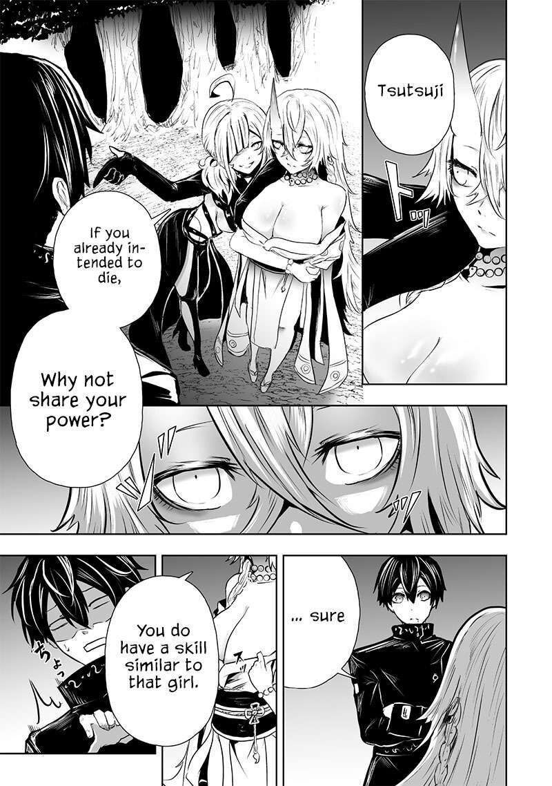 Ore Dake Fuguu Skill No Isekai Shoukan Hangyakuki Saijaku Skill Kyuushuu Ga Subete O Nomikomu Made Chapter 65 Page 10