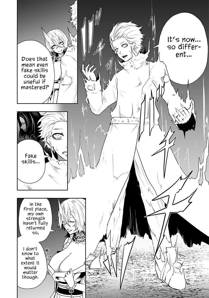 Ore Dake Fuguu Skill No Isekai Shoukan Hangyakuki Saijaku Skill Kyuushuu Ga Subete O Nomikomu Made Chapter 65 Page 14