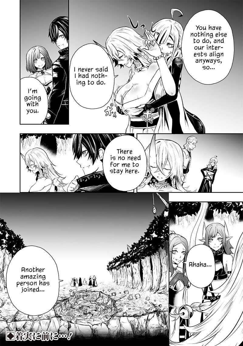 Ore Dake Fuguu Skill No Isekai Shoukan Hangyakuki Saijaku Skill Kyuushuu Ga Subete O Nomikomu Made Chapter 65 Page 20