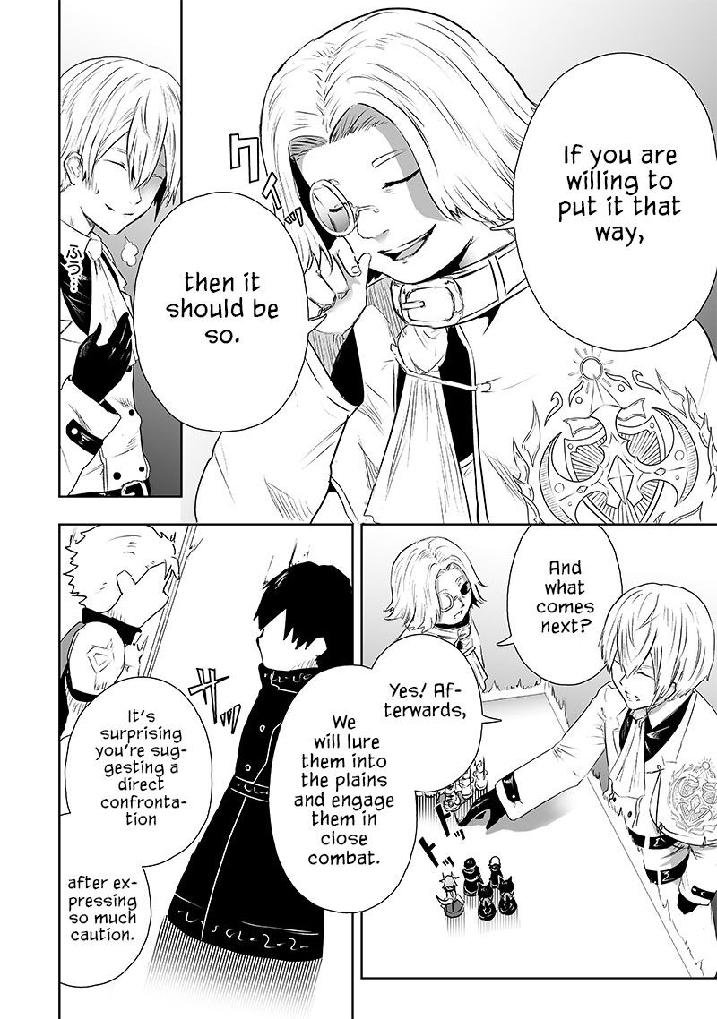 Ore Dake Fuguu Skill No Isekai Shoukan Hangyakuki Saijaku Skill Kyuushuu Ga Subete O Nomikomu Made Chapter 66 Page 11