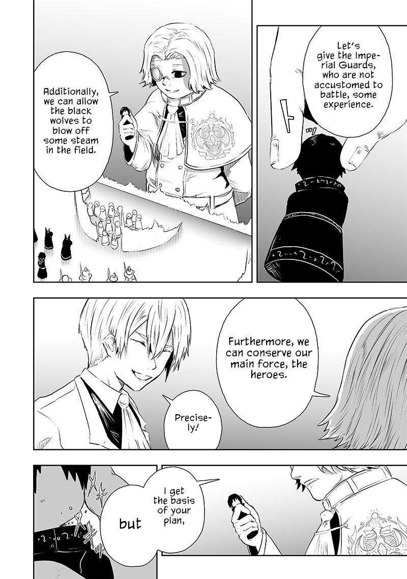 Ore Dake Fuguu Skill No Isekai Shoukan Hangyakuki Saijaku Skill Kyuushuu Ga Subete O Nomikomu Made Chapter 66 Page 13