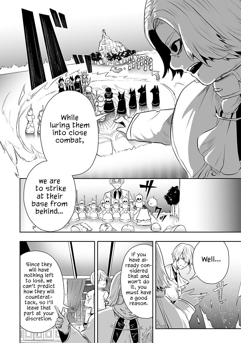 Ore Dake Fuguu Skill No Isekai Shoukan Hangyakuki Saijaku Skill Kyuushuu Ga Subete O Nomikomu Made Chapter 66 Page 15