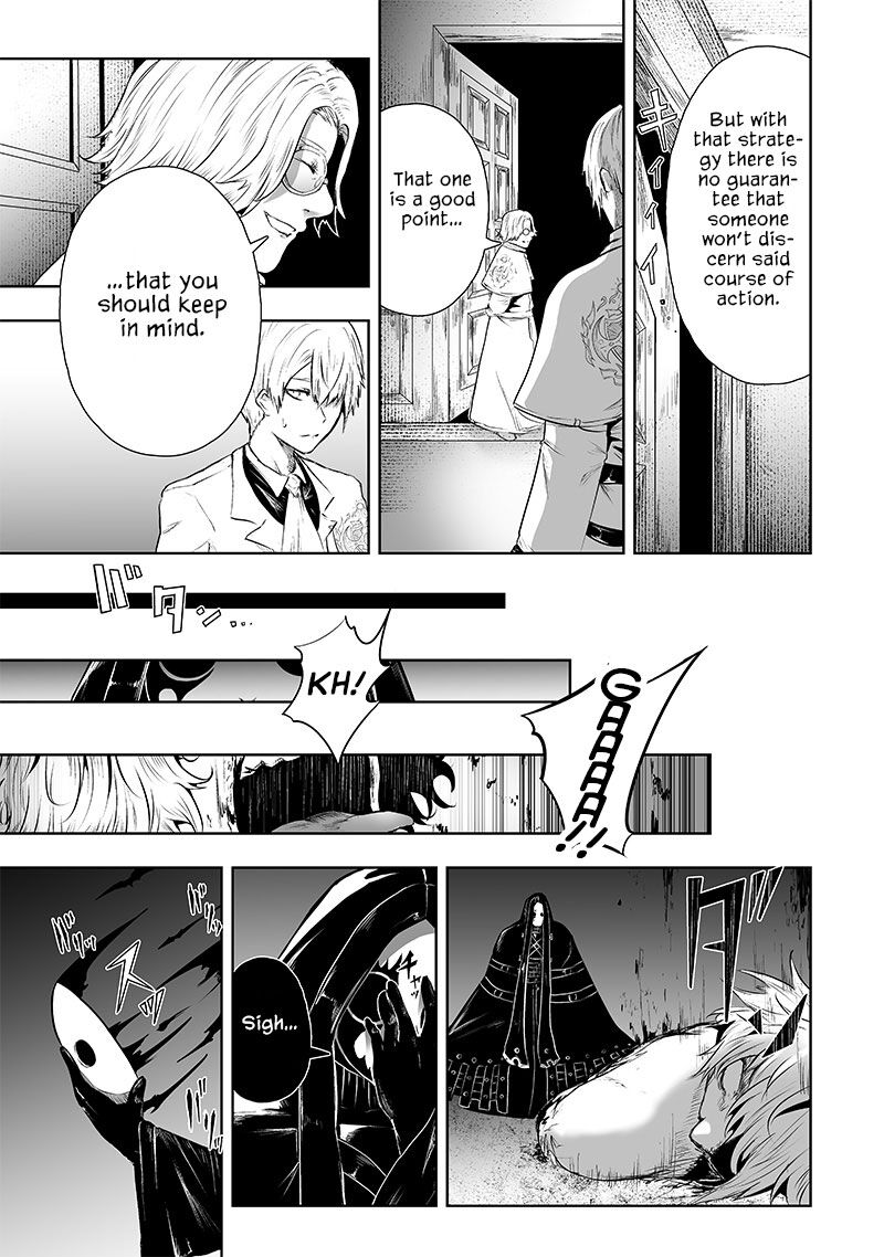 Ore Dake Fuguu Skill No Isekai Shoukan Hangyakuki Saijaku Skill Kyuushuu Ga Subete O Nomikomu Made Chapter 66 Page 16