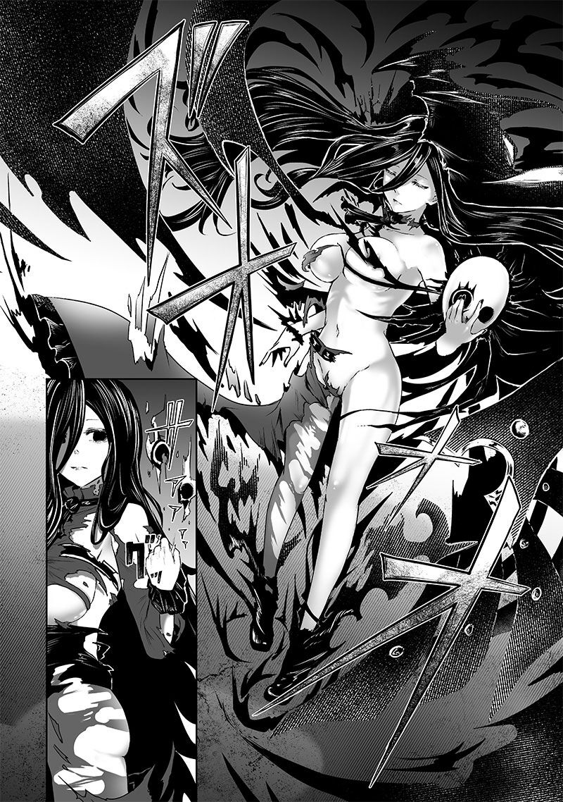 Ore Dake Fuguu Skill No Isekai Shoukan Hangyakuki Saijaku Skill Kyuushuu Ga Subete O Nomikomu Made Chapter 66 Page 17