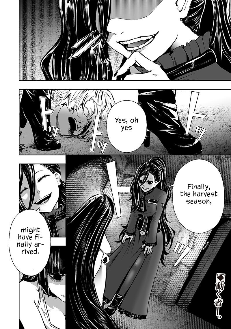 Ore Dake Fuguu Skill No Isekai Shoukan Hangyakuki Saijaku Skill Kyuushuu Ga Subete O Nomikomu Made Chapter 66 Page 18