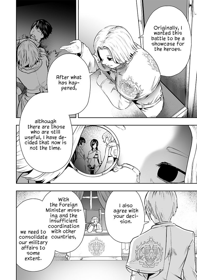 Ore Dake Fuguu Skill No Isekai Shoukan Hangyakuki Saijaku Skill Kyuushuu Ga Subete O Nomikomu Made Chapter 66 Page 3