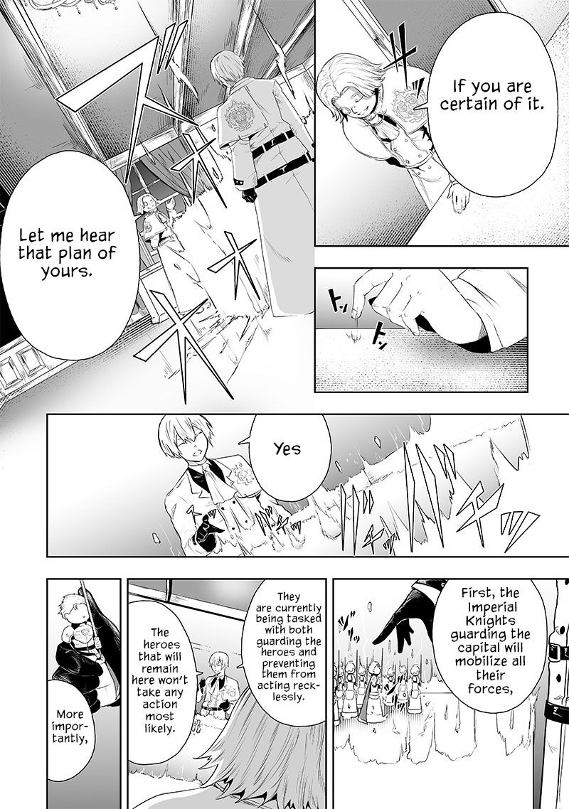 Ore Dake Fuguu Skill No Isekai Shoukan Hangyakuki Saijaku Skill Kyuushuu Ga Subete O Nomikomu Made Chapter 66 Page 5