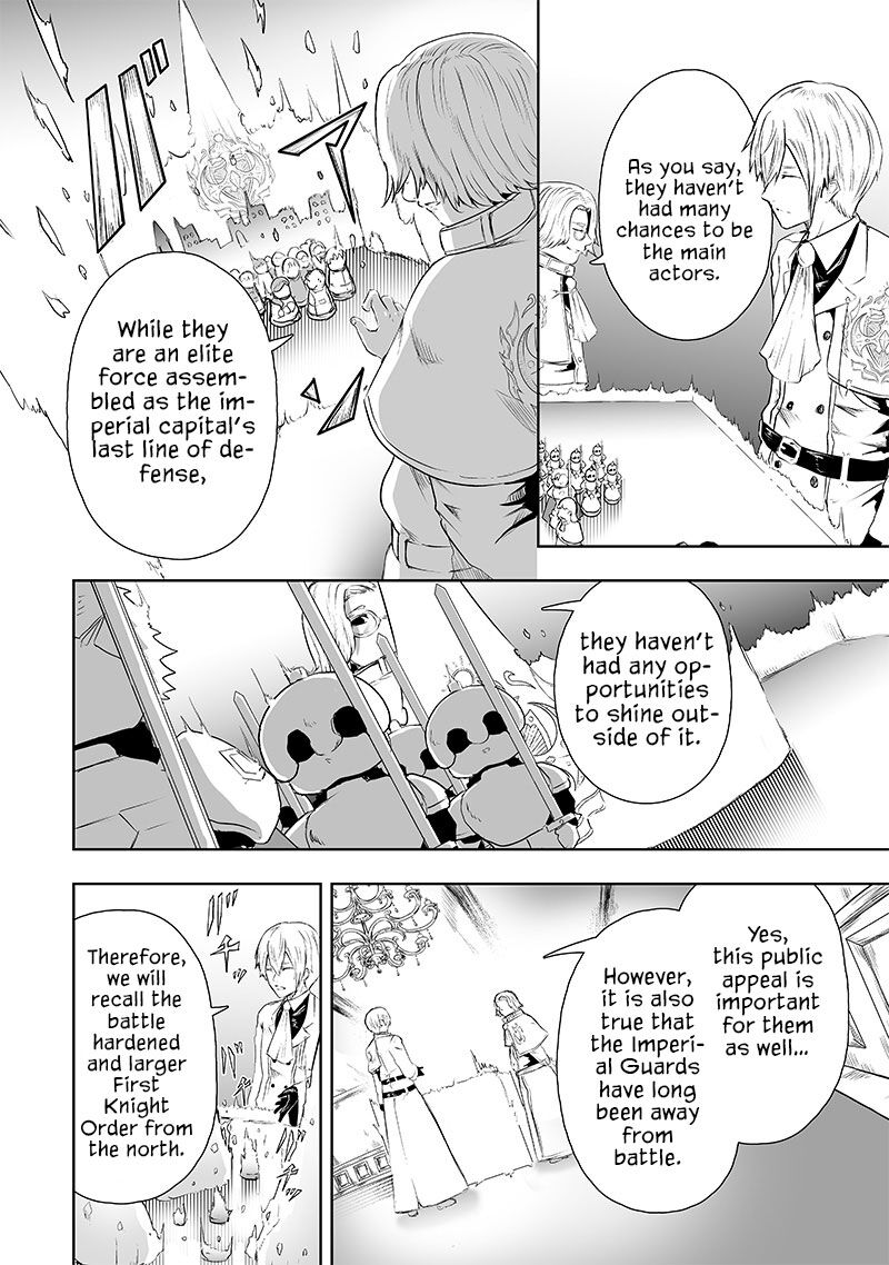 Ore Dake Fuguu Skill No Isekai Shoukan Hangyakuki Saijaku Skill Kyuushuu Ga Subete O Nomikomu Made Chapter 66 Page 7