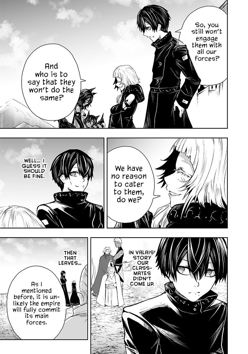 Ore Dake Fuguu Skill No Isekai Shoukan Hangyakuki Saijaku Skill Kyuushuu Ga Subete O Nomikomu Made Chapter 67 Page 4