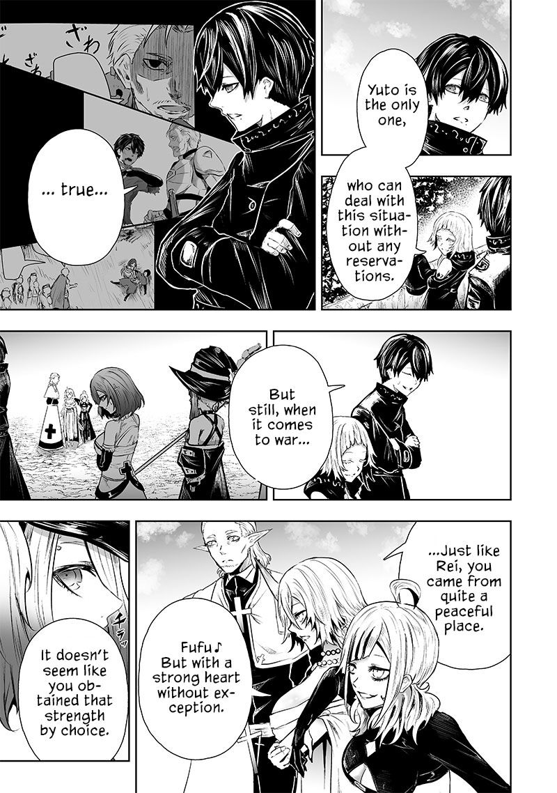 Ore Dake Fuguu Skill No Isekai Shoukan Hangyakuki Saijaku Skill Kyuushuu Ga Subete O Nomikomu Made Chapter 67 Page 6