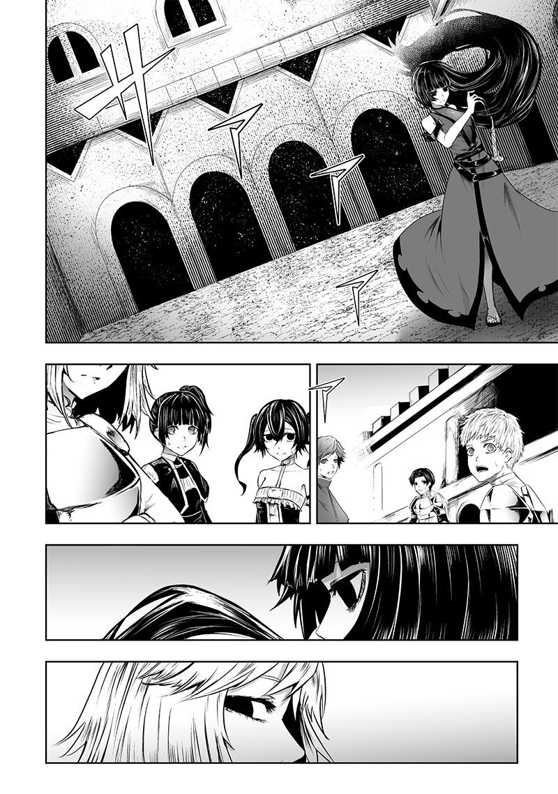 Ore Dake Fuguu Skill No Isekai Shoukan Hangyakuki Saijaku Skill Kyuushuu Ga Subete O Nomikomu Made Chapter 68 Page 5