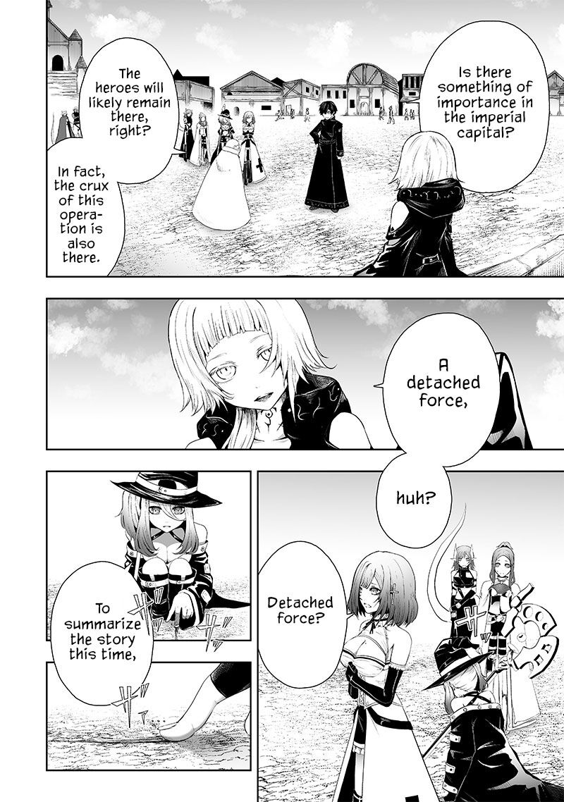 Ore Dake Fuguu Skill No Isekai Shoukan Hangyakuki Saijaku Skill Kyuushuu Ga Subete O Nomikomu Made Chapter 69 Page 3