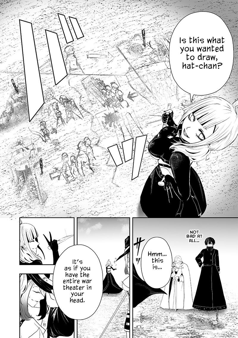 Ore Dake Fuguu Skill No Isekai Shoukan Hangyakuki Saijaku Skill Kyuushuu Ga Subete O Nomikomu Made Chapter 69 Page 7