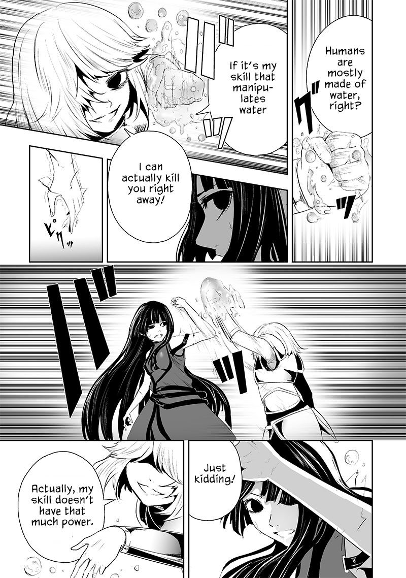 Ore Dake Fuguu Skill No Isekai Shoukan Hangyakuki Saijaku Skill Kyuushuu Ga Subete O Nomikomu Made Chapter 70 Page 14