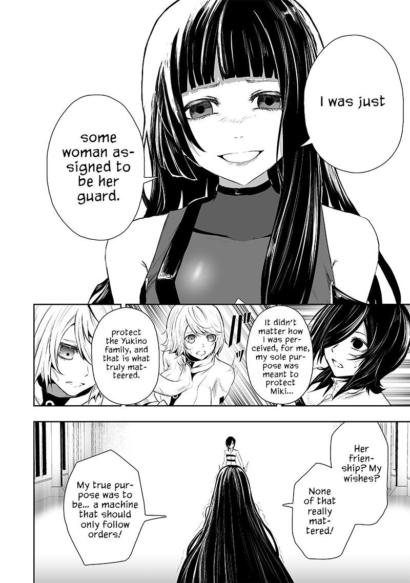 Ore Dake Fuguu Skill No Isekai Shoukan Hangyakuki Saijaku Skill Kyuushuu Ga Subete O Nomikomu Made Chapter 70 Page 7