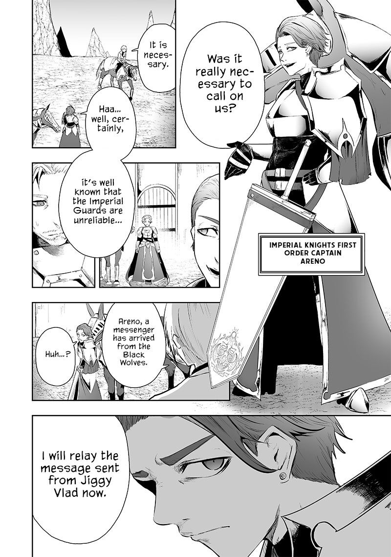 Ore Dake Fuguu Skill No Isekai Shoukan Hangyakuki Saijaku Skill Kyuushuu Ga Subete O Nomikomu Made Chapter 71 Page 17