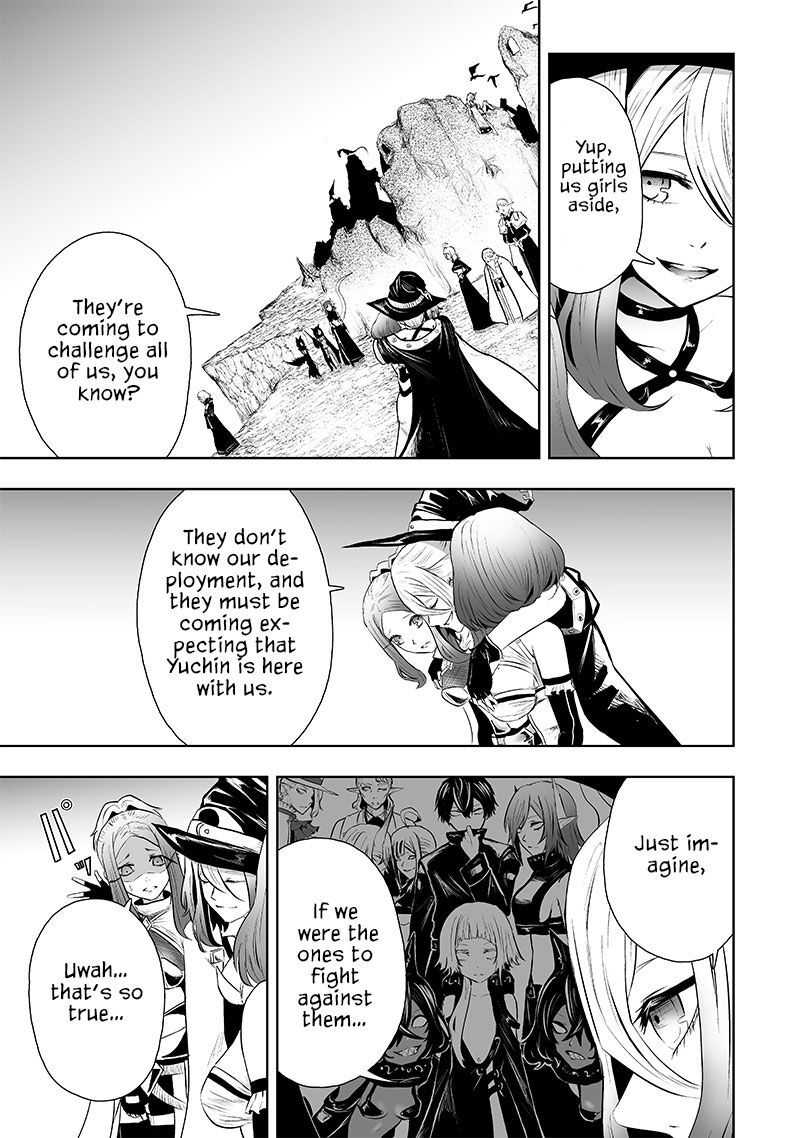 Ore Dake Fuguu Skill No Isekai Shoukan Hangyakuki Saijaku Skill Kyuushuu Ga Subete O Nomikomu Made Chapter 72 Page 11