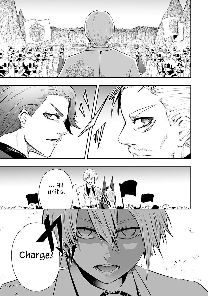 Ore Dake Fuguu Skill No Isekai Shoukan Hangyakuki Saijaku Skill Kyuushuu Ga Subete O Nomikomu Made Chapter 72 Page 16