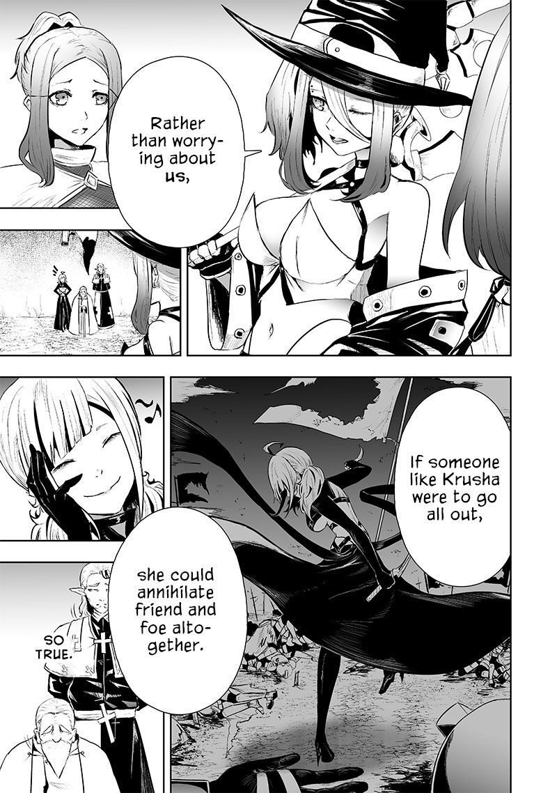 Ore Dake Fuguu Skill No Isekai Shoukan Hangyakuki Saijaku Skill Kyuushuu Ga Subete O Nomikomu Made Chapter 72 Page 5