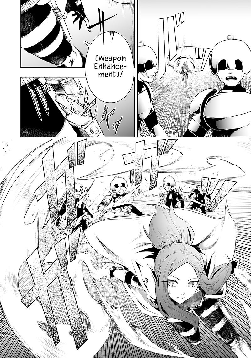 Ore Dake Fuguu Skill No Isekai Shoukan Hangyakuki Saijaku Skill Kyuushuu Ga Subete O Nomikomu Made Chapter 73 Page 11