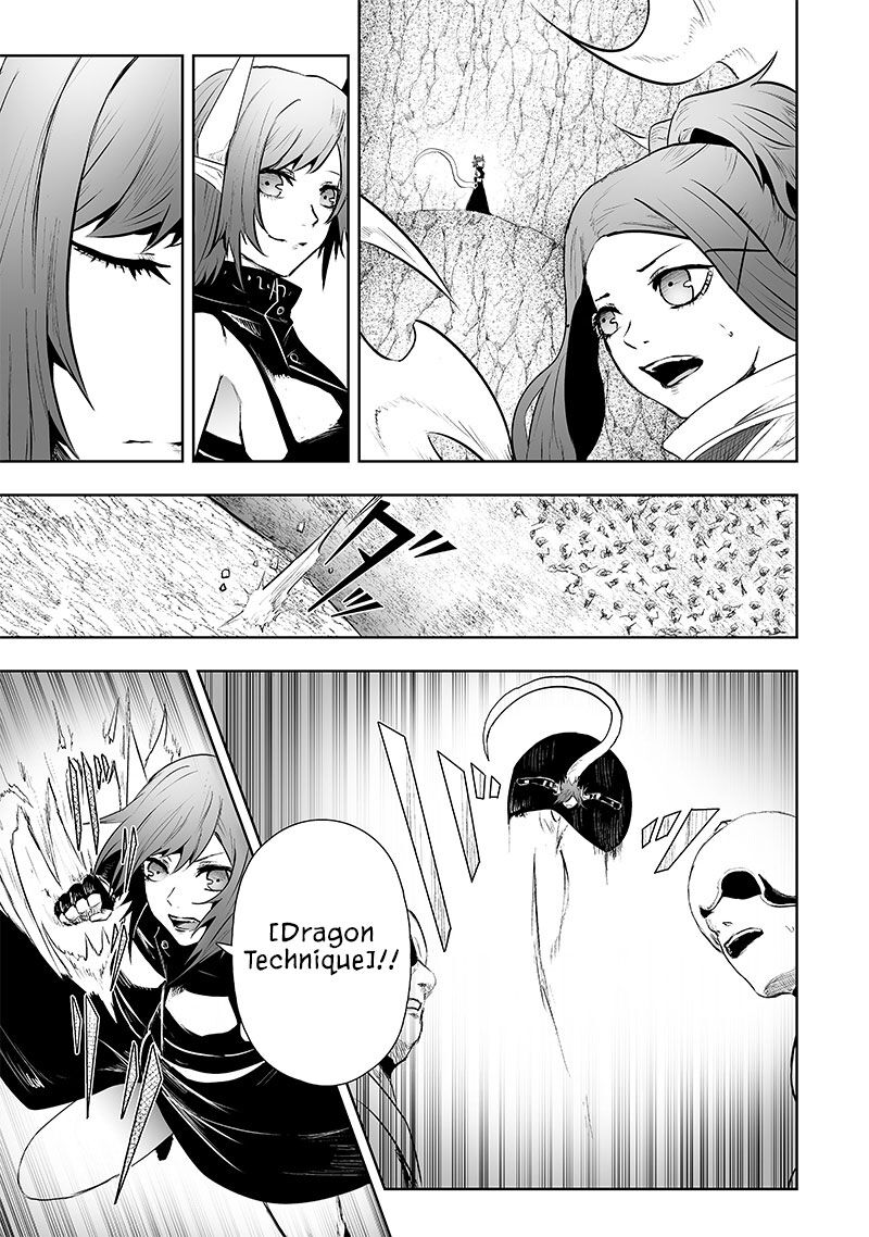 Ore Dake Fuguu Skill No Isekai Shoukan Hangyakuki Saijaku Skill Kyuushuu Ga Subete O Nomikomu Made Chapter 73 Page 12