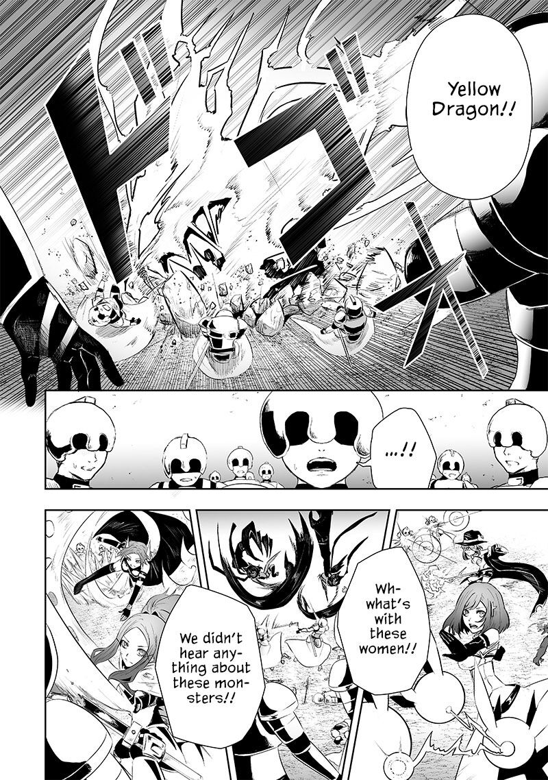 Ore Dake Fuguu Skill No Isekai Shoukan Hangyakuki Saijaku Skill Kyuushuu Ga Subete O Nomikomu Made Chapter 73 Page 13