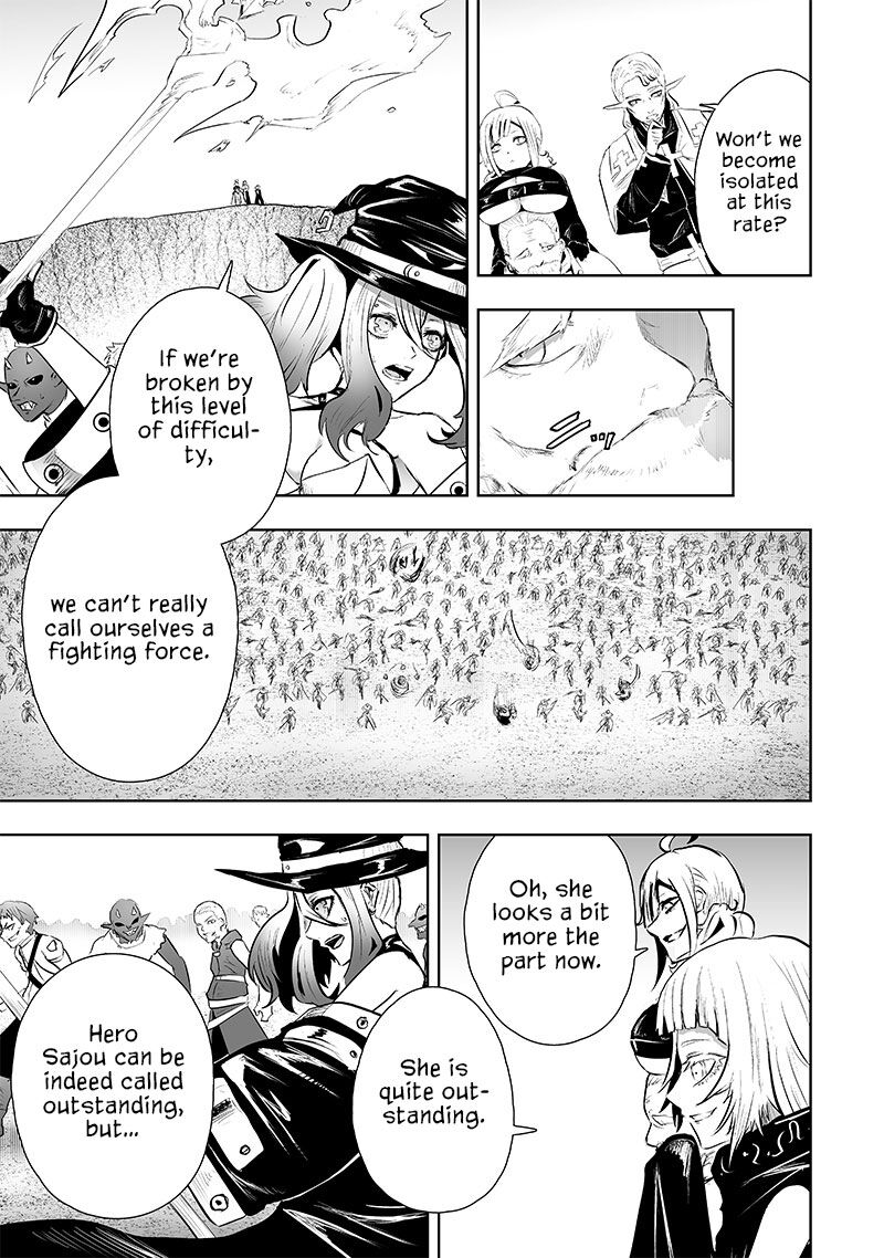 Ore Dake Fuguu Skill No Isekai Shoukan Hangyakuki Saijaku Skill Kyuushuu Ga Subete O Nomikomu Made Chapter 73 Page 16