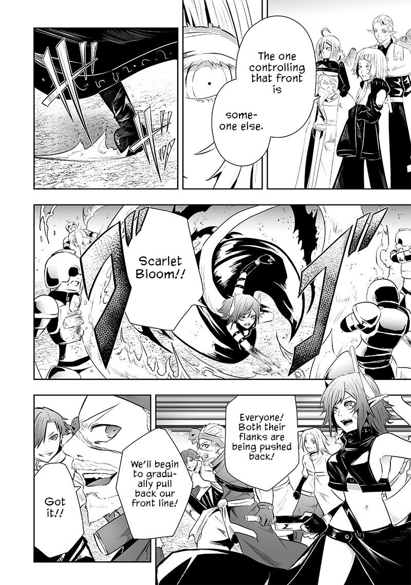 Ore Dake Fuguu Skill No Isekai Shoukan Hangyakuki Saijaku Skill Kyuushuu Ga Subete O Nomikomu Made Chapter 73 Page 17